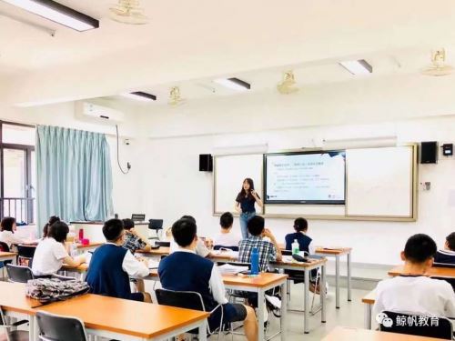 鲸帆教育：精耕香港DSE教学，提供全球名校升学新航道