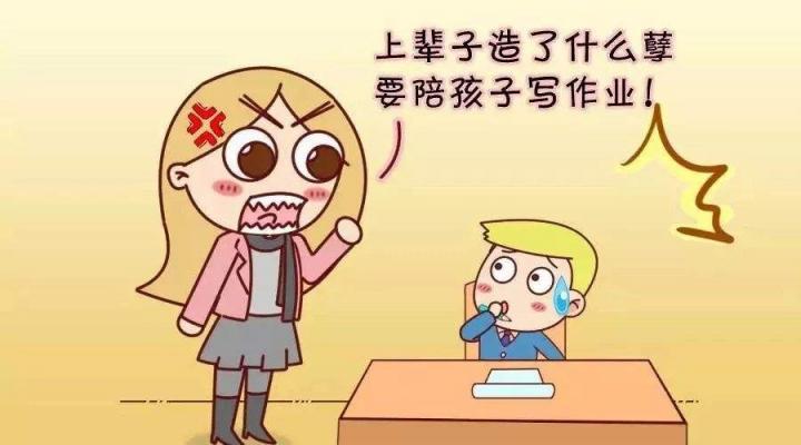 担心孩子幼升小无法适应？这所“玩中学”的IB学校堪称宝藏