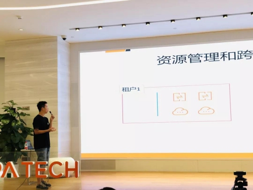 资源共享实现双赢平安科技与行业大拿探讨技术和理念