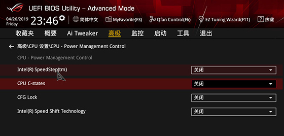 为何我的固态硬盘没有预想中快？