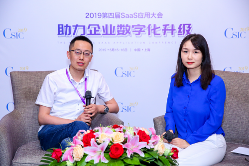 凯特伟业CEO云凤程：打造专为SaaS而生的PaaS平台