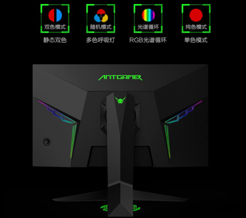 玩家喜欢怎么样电竞显示器，蚂蚁电竞ANT272F给出了答案