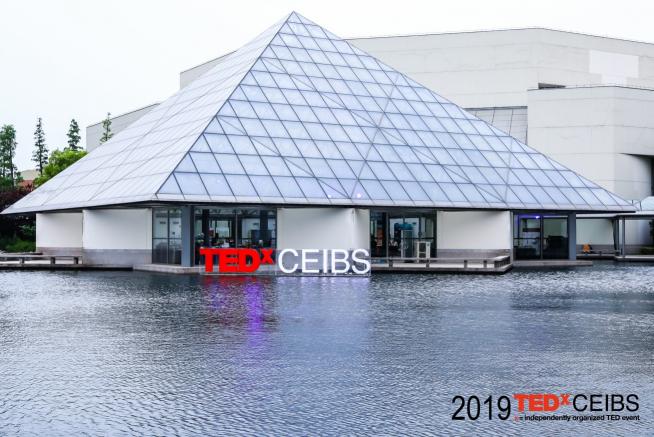 TEDxCEIBS 2019 “Bridge从有界 到无疆”圆满举行