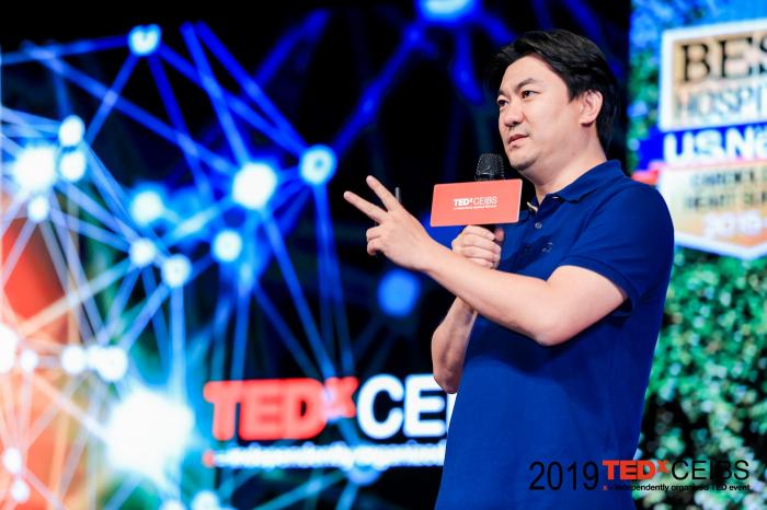 TEDxCEIBS 2019 “Bridge从有界 到无疆”圆满举行