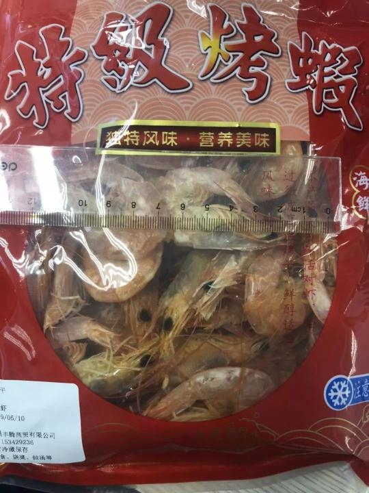 我一个世界五百强做食品的，被抖音卖烤虾的骗了。。。