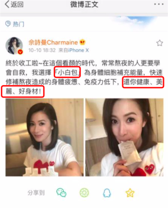 20 岁后就要开始抗初老，做好这件事准没错