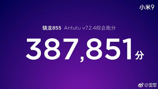 毕业季换新机，3000元档手机，谁才是性价比之王？