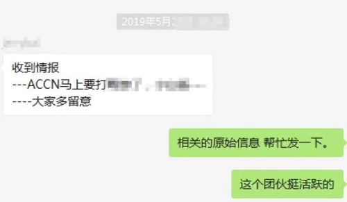 决战9小时，产品上线的危机时刻