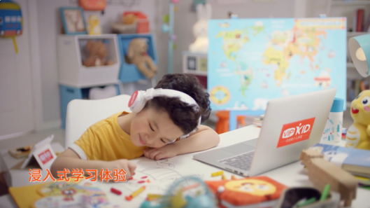 你们都给孩子报的什么英语班，51talk与vipkid哪个好？