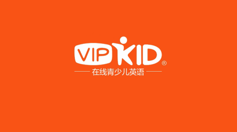 你们都给孩子报的什么英语班，51talk与vipkid哪个好？