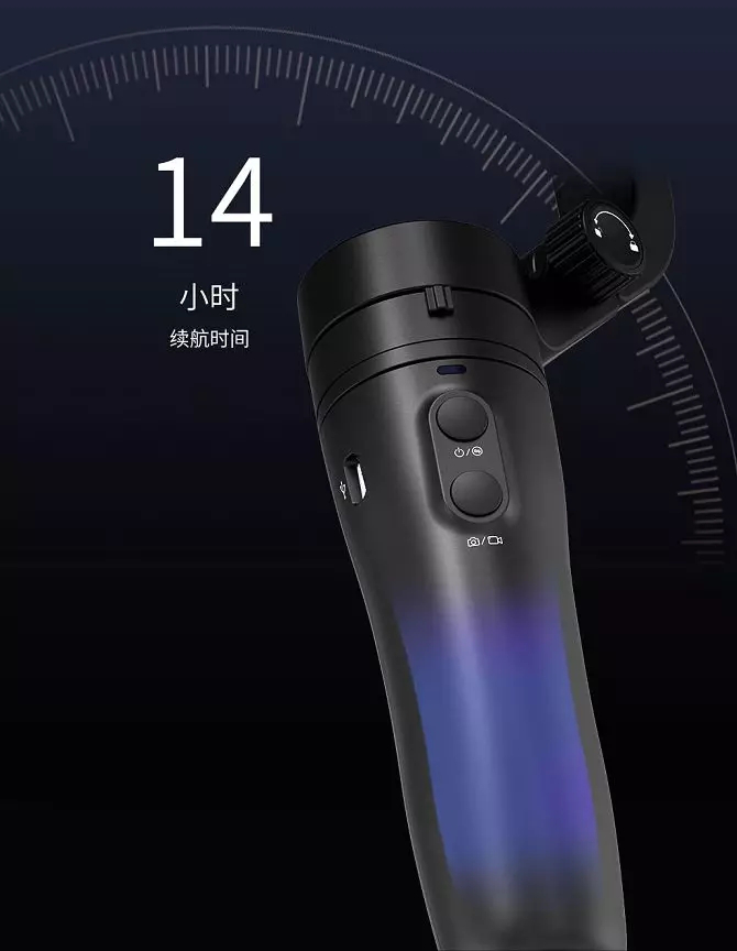 重新定义稳定器，飞宇稳定器两款新品AK4500、VLOGpocket上市