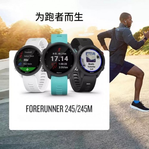 献礼618狂欢购物季,Garmin智能运动手表福利来袭