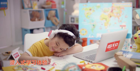 vipkid一年课后的感受颇多