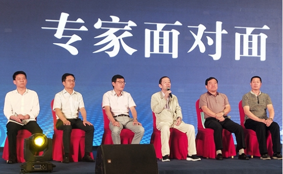 时代凌宇增色首届中国智慧城管建设经验交流会