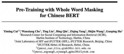 中文最佳，哈工大讯飞联合发布全词覆盖中文BERT模型