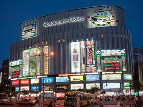 口袋笔记本壹号本再传喜讯！已入驻日本Yodobashi！