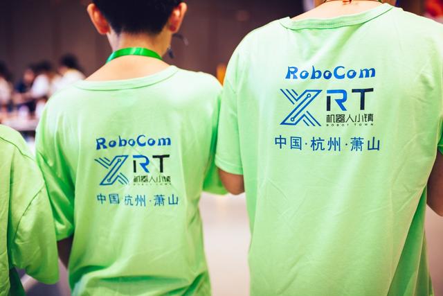 RoboCom国际公开赛6月城市联赛完美收官