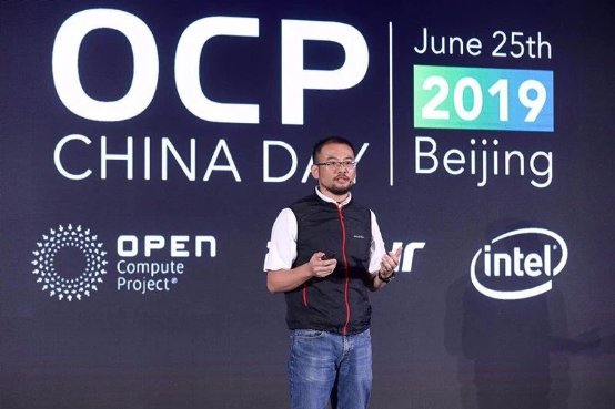 OCP China Day 中国开源计算：创新不断，征途不止