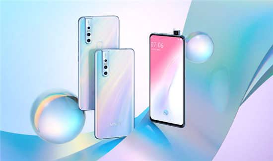 vivo S1 Pro仲夏梦预售时间已确定，又能和坤坤来个同款了