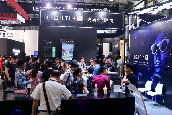 光粒科技布局AR硬件市场 发布首款太阳镜形态光场眼镜LIGHTIN 1