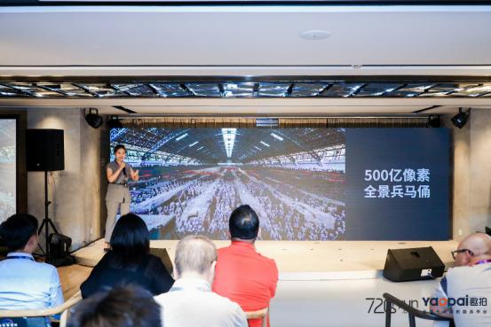 720云2019年会：5G玩赚空间，推出全景行业解决方案