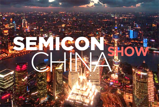 神工股份应邀出席SEMICON China 2019 多项成果获认可