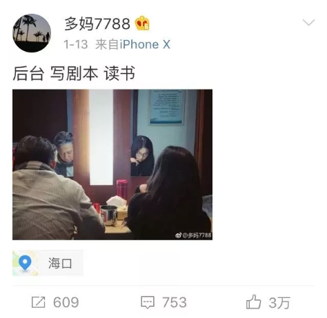 女儿要富养？大小S争论的这个问题悦宝园给你答案！