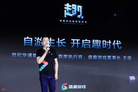 A股游戏王的下一站？ 先听听他们说了些什么