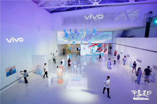 领航科技艺术新时尚 vivo X27印象夏日艺术展落幕