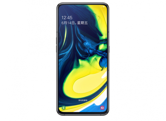 三星Galaxy A80鲁大师跑分曝光：首发骁龙730G！