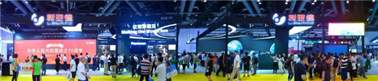 国内首秀〡利亚德0.6mm“中国屏”闪耀InfoComm China2019