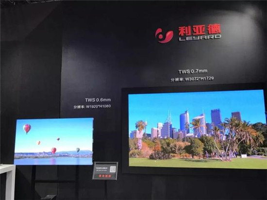 国内首秀〡利亚德0.6mm“中国屏”闪耀InfoComm China2019