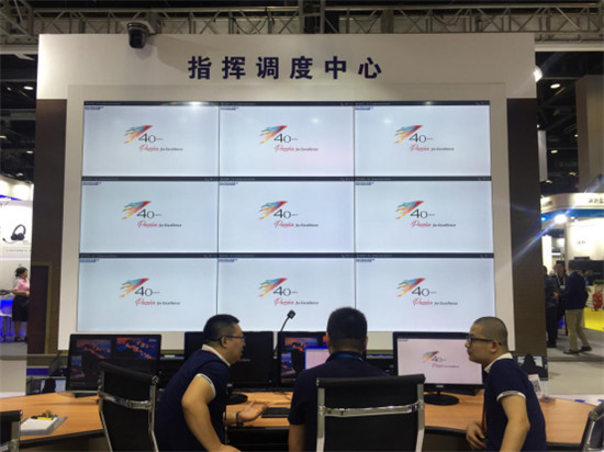 ATEN宏正智慧连接InfoComm China 2019大放异彩