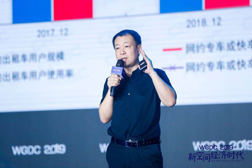 wayz.ai 位置大脑如何把握AI流量的新机会