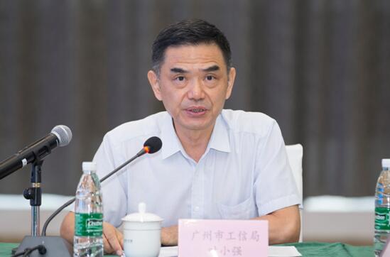 “建设高水平、高标准现代化软件名园 ——中国软件名园建设工作座谈会成功召开”