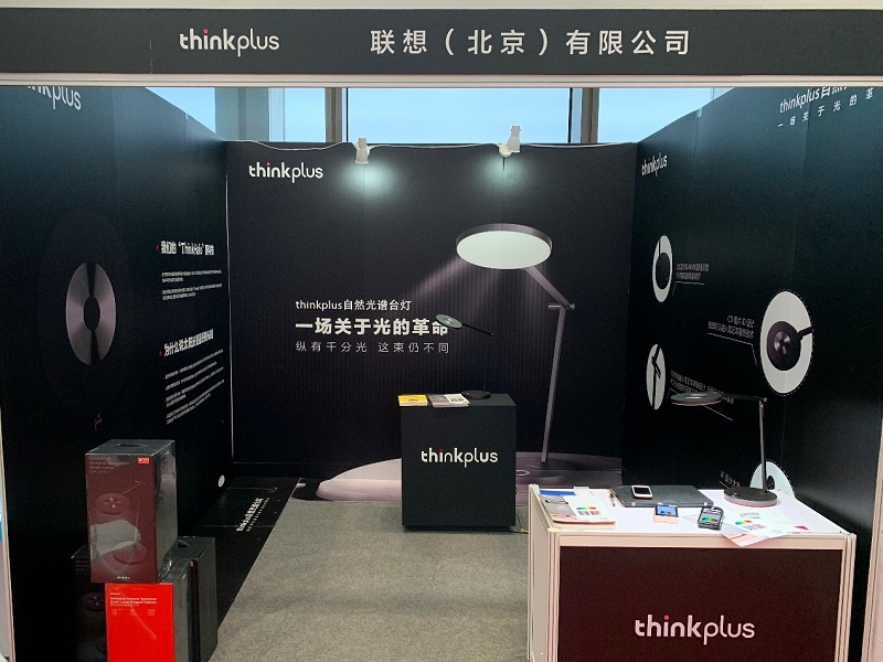 台灯亮相眼科年会 thinkplus开启护眼灯新时代