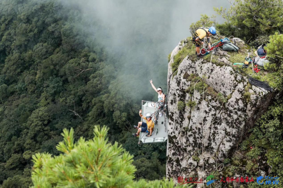 “暑期·快乐老家·嗨起来”三山整合推广活动启动仪式顺利召开!