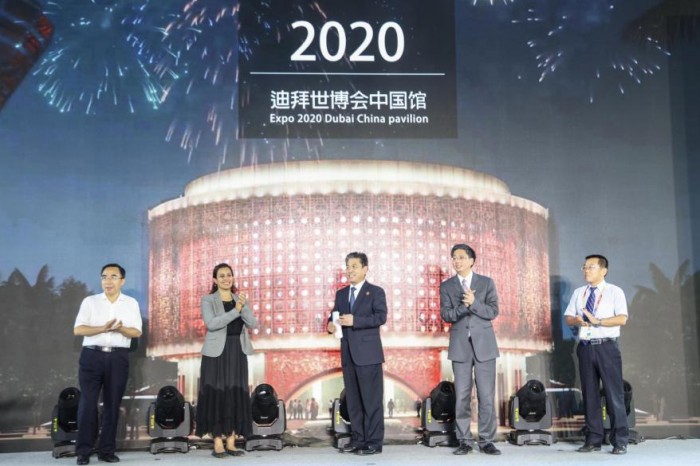 四季沐歌成为2020年迪拜世博会中国馆指定供应商