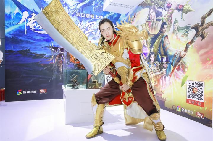 2019ChinaJoy盛趣游戏Coser、SG一网打尽