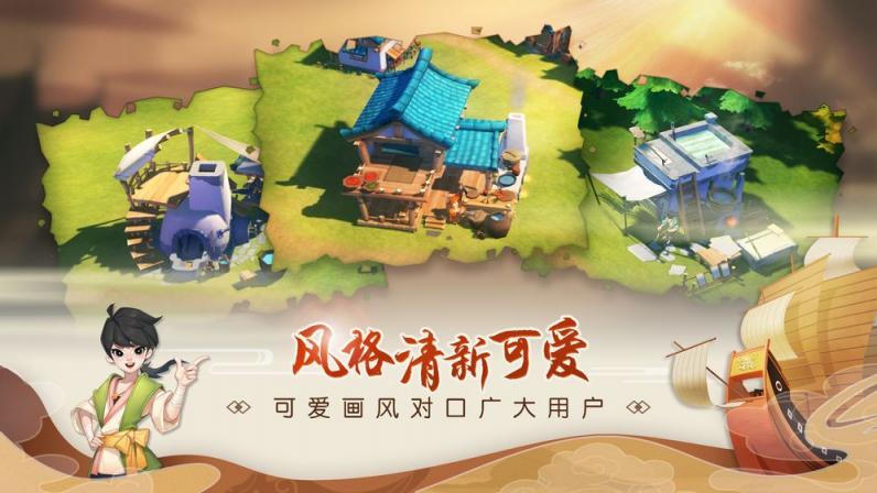 文化趣味席卷ChinaJoy 盛趣游戏新文化C位出道