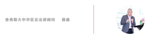 电子签名助力法务降本增效,100多位大咖现身说法