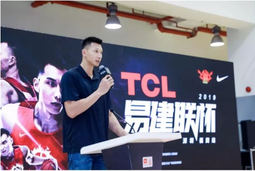 TCL式体育营销教科书又更新了