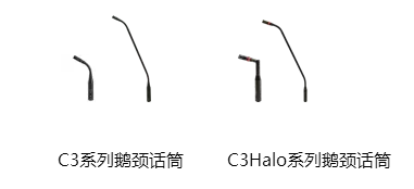 吉拓携手ClockAudio 亮相北京InfoComm！