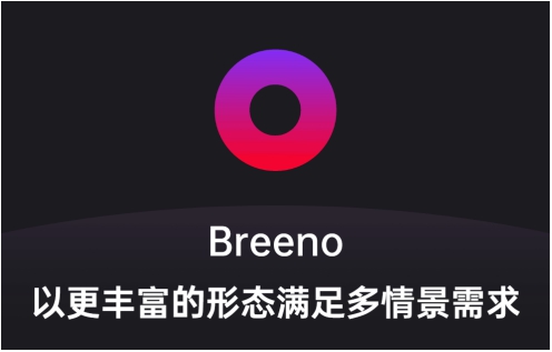 家长好帮手 ，用 ColorOS Breeno 扫题帮助孩子学习