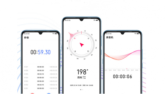 鲁大师7月新发布手机流畅榜：EMUI9.1难逢敌手