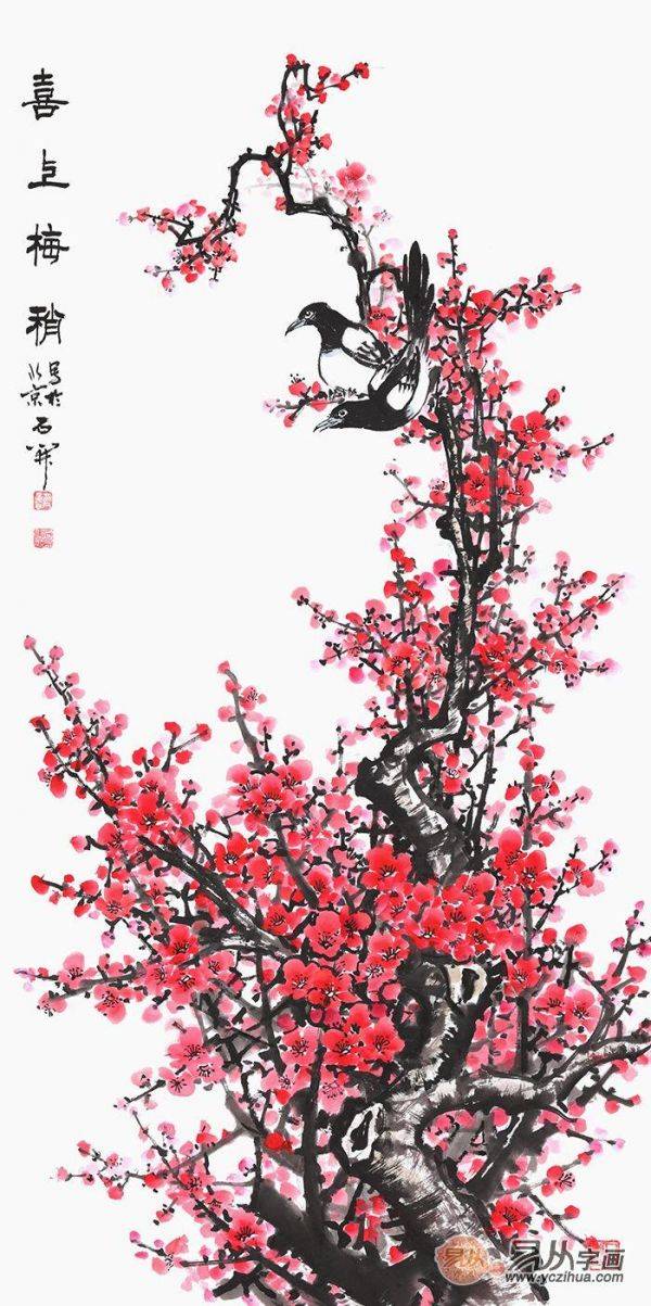 梅兰竹菊的君子品质，名家石开梅兰竹菊四君子国画作品欣赏_极客网