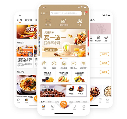 来伊份智慧零售再发力 APP 7.0版正式发布