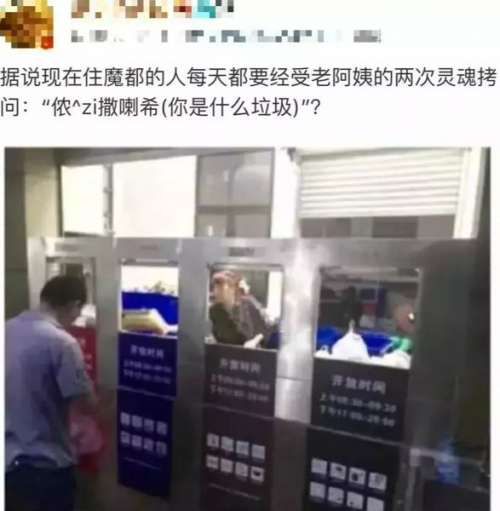 能用AI分辨出“这是什么垃圾”？百万奖金等着你