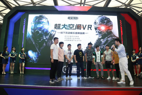 头号玩咖首度参展ChinaJoy，5G开启大空间VR时代