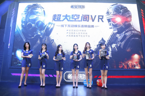 头号玩咖首度参展ChinaJoy，5G开启大空间VR时代